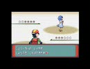 【実況】改造ポケモン草ポケ縛りプレイその１０【シリウス】
