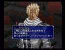 本当の平和の意味を知るために、GROW LANSERⅤを実況プレイ　Part79