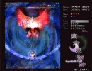 東方永夜抄-Extra-レミリア（2/2）