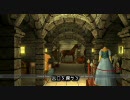 ホームズvsルパンを実況プレイ Part16