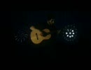 Jose Gonzalez - Killing For Love
