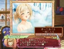 ちょっと娘を育ててみたpart7 [プリンセスメーカー4]