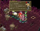 コンチェルトゲート-春風姫姫団戦