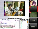 サマー(41歳)・夜高(36歳)美月(歳)2009年09月13日配信