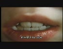 蟻酢１