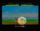 唐突にベルウィックサーガ 8章依頼「老兵は・・」(2/5)