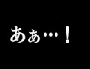 佐々木聡さんの実況 （5節　鹿島アントラーズ戦）