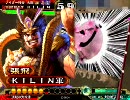 【三国志大戦】蛇矛が逝く ～第71回～