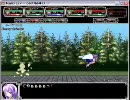[プレイ動画]永遠のアセリア(CS版)第1章その12