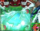 【パチンコ】CRF創聖のアクエリオンSF-TV めざせ全回転！【その189】