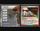 【MTG】ゆっくりのMO実況　スタン構築レート1800を目指して　一日目【MO】