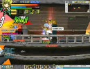 [Elsword] Rena in 4-1