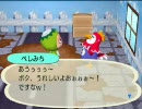 【実況】底辺実況者が森で癒される【どうぶつの森】part14