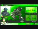 【B1】ニコレタリアート的ボーダーブレイク 6-1