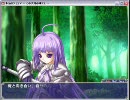 [プレイ動画]永遠のアセリア(CS版)第1章その14