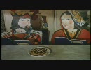 蟻酢１０