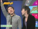 2009.12.07(後編)よしよし動画 「MAE AGE LIVE」