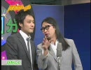 2009.12.08(後編)よしよし動画 「MAE AGE LIVE」