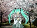 【初音ミク】またね。。。【オリジナル曲】