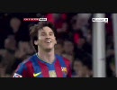 【サッカー】09/10La Liga BBVA 4月3＆4日 第30節【ラ・リーガ】