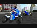 【MMD☆彩色選手権】チルノ、大ちゃんモデル【規格外】