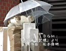 こんなステキな広島が。vol.4