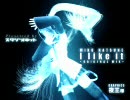 【初音ミクオリジナル】I like it【テクノ】