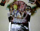 遊戯王で闇のゲームの夢を見た～番外編～