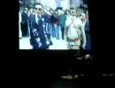 Doravideo in Rotterdam