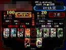 三国志大戦3 紅鉄適当雑談実況10本目　もんぎゃ八卦vs玄妙求心