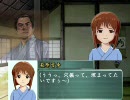 【iM@S架空戦記】七六五の風～瀬戸内少女海賊団～第六回【革新PK】