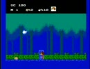 「ゲゲゲの鬼太郎　妖怪大魔境」をイイ声で実況してみたかった。