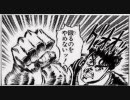 【GOD OF WAR3実況】戦ネ申にわかPart34