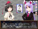 【実況】新卒採用持ってない奴が東方戦爛華　０２