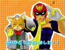兄妹で【七色のヒーロー動画】歌ってみた