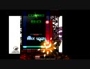 【DMP2】DJMAX PORTABLE 2 Chain of Gravity 6B NM Rank S