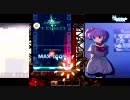 【DMP2】DJMAX PORTABLE 2 Ladymade Star 5B NM Rank S