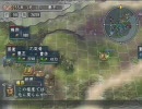 【三国志11】文帝乱舞　09