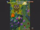バトルガレッガSS版リプレイ2P側1-2面