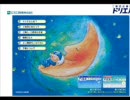 クラシック曲当てクイズVol.02　（解答つき）