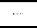 【ニコカラ】 trick art ! 【鏡音リン】 off vocal mono