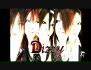 Dizzy - The Empty World