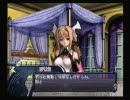 【Ar tonelico】自由気ままに実況プレイ　part30
