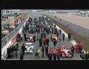 2010年 SLF 開幕戦 シルバーストーン Race2 Part 2 of 8