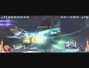 UT版:アドパ ディシディアFFたいせん。 クラウド対各キャラ戦