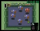 SFCゼルダの伝説TA 世界記録更新【1:33:32.57】ニコ生アーカイブ録画 1/2