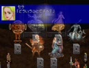 Double Edge セラと行く鋼鉄の島戦記 16