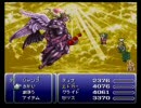 ＦＦ6　ボスキャラアレンジ．ケフカ（最終） 2/2