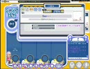 【みんなでタタタン】Dear･･･ - 超ムズ