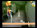 ペルソナ4初めて実況してampmのコーラが飲みてぇなぁレミ太パート122